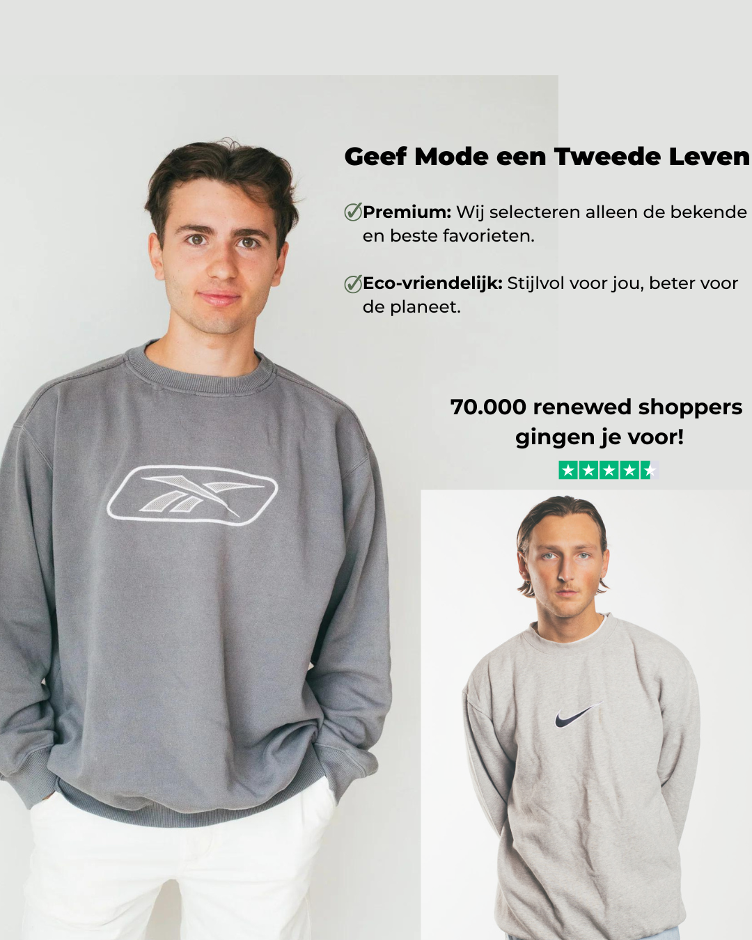 Too Good Too Goo - Vintage Mystery Box signs of wear