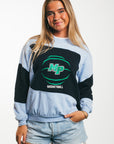 Nike X Basketball - Sweatshirt (S)