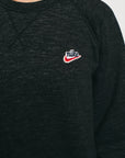 Nike   - Sweatshirt