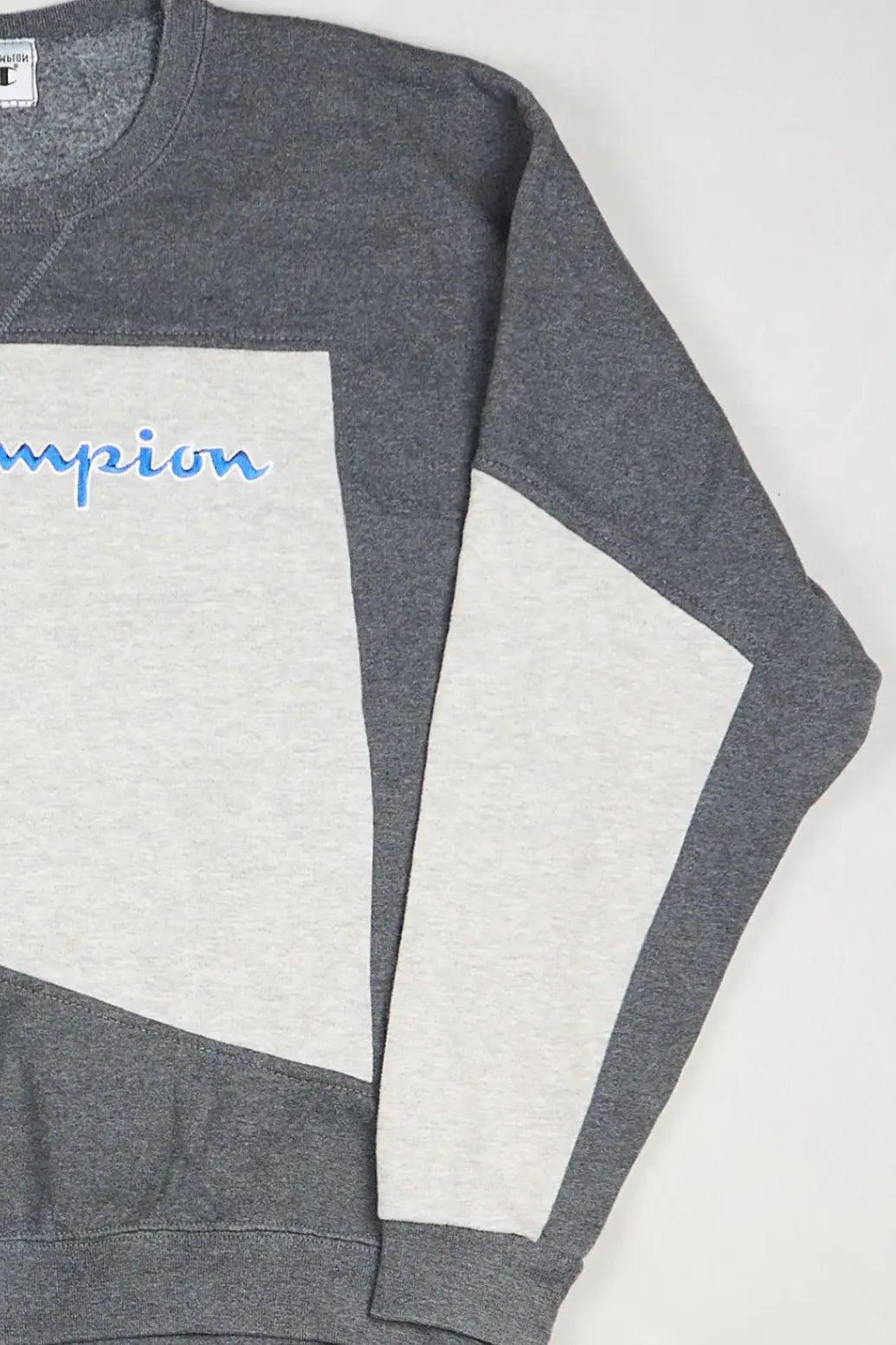 Champion - Sweatshirt (L) Right