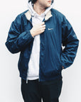 Nike - Vintage Jacket