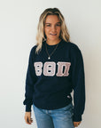 Bon - Sweatshirt